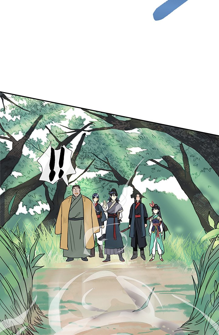 The Scholar's Reincarnation Chapter 86 30